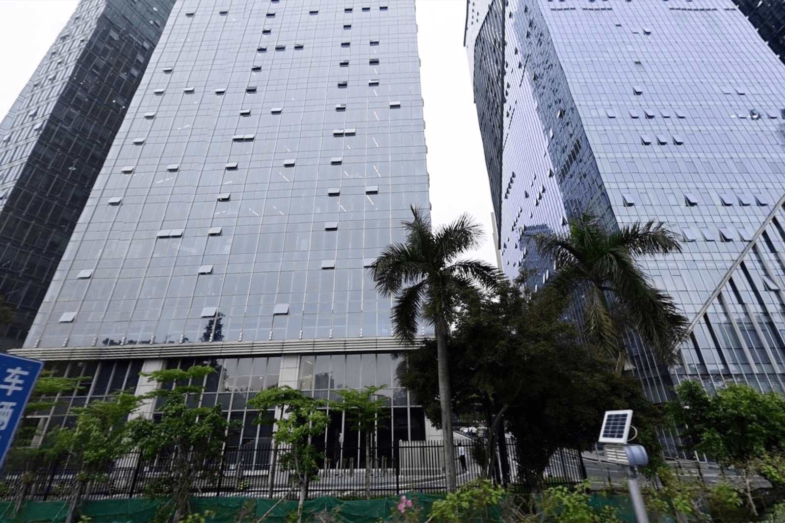 中星微大厦办公区实景图