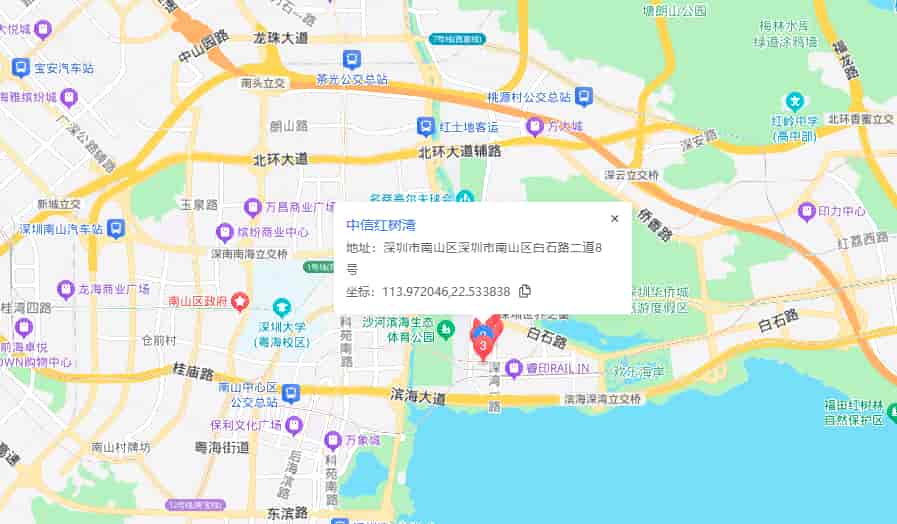 中信红树湾商业配套图片