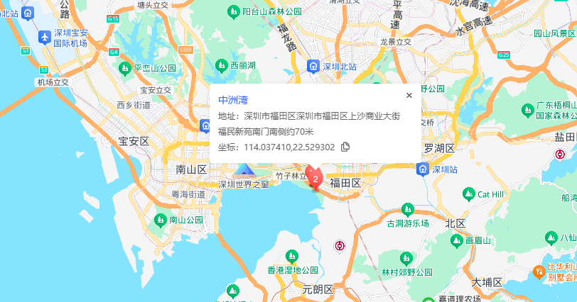 中洲湾商业配套图片