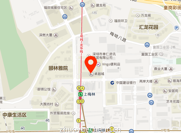 卓越城二期商业配套图片