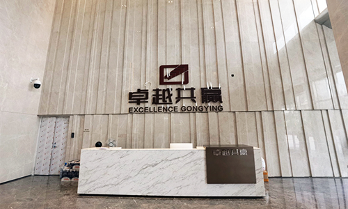 卓越共赢大厦(华强时代广场)大堂实景图